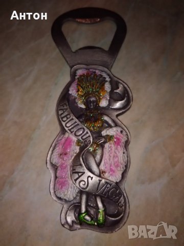 Отварачка Лас Вегас., снимка 2 - Антикварни и старинни предмети - 27263978