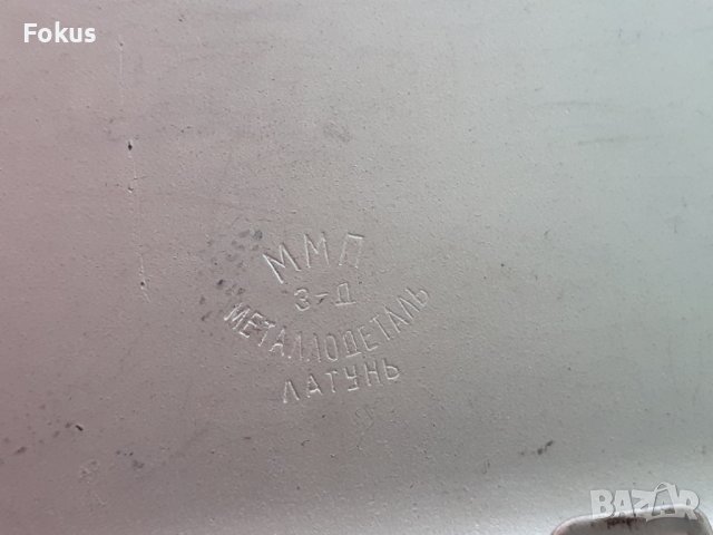 Стара руска съветска табакера маркировка дебело посребрена, снимка 5 - Антикварни и старинни предмети - 36926782