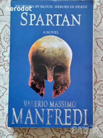 Spartan - Valerio Massimo Manfredi, снимка 1