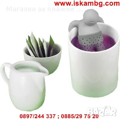 ЦЕДКА ЗА ЧАЙ MR. TEA   код 0772, снимка 7 - Други - 28453783