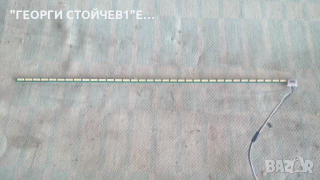 23SL970 СЪС СЧУПЕН ПАНЕЛ, снимка 6 - Части и Платки - 26787255