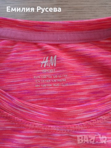 дрехи за спорт,фитнес,йога, снимка 9 - Спортни екипи - 32965103