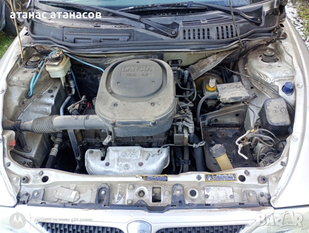 Ланчия Ипсилон 1.2 бензин , снимка 5 - Автомобили и джипове - 53105362