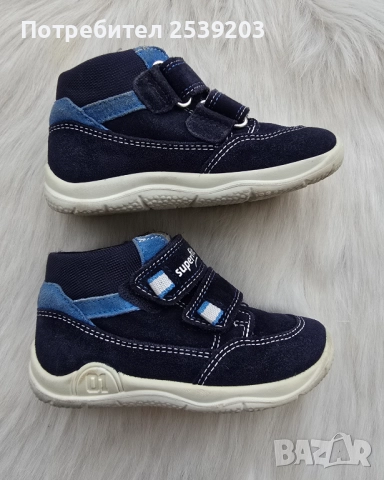 Детски обувки Superfit №23, снимка 3 - Детски обувки - 51841789