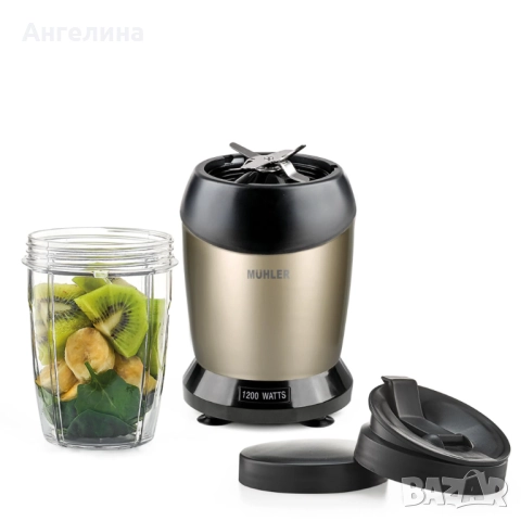 Нутри блендер Muhler MNB-1205, 1200W, 6 ножа, 2 чаши, Antique, снимка 4 - Блендери - 52983667
