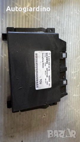 Компютър за Автоматична Скоростна кутия за SsangYong - 0345452232