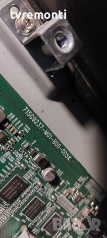 MAIN BOARD ,715G9237-M01-B00-005K for, Philips 43PFS5823 43inc DISPLAY TPT430H3-DUYSHA.G REV:S1CAM, снимка 2 - Части и Платки - 43083562