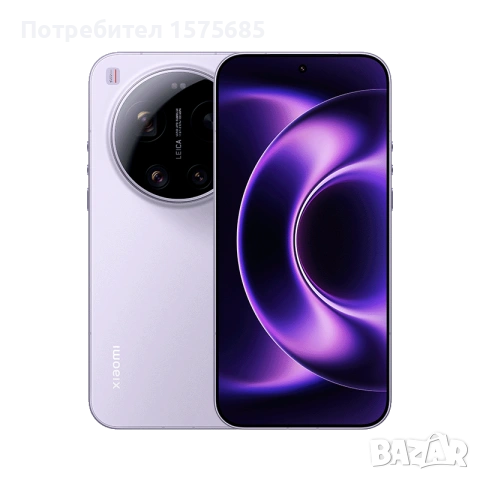 *ЕКСКЛУЗИВНО* Xiaomi 17 Ultra – 16GB RAM / 512GB Storage, снимка 5 - Xiaomi - 53183968