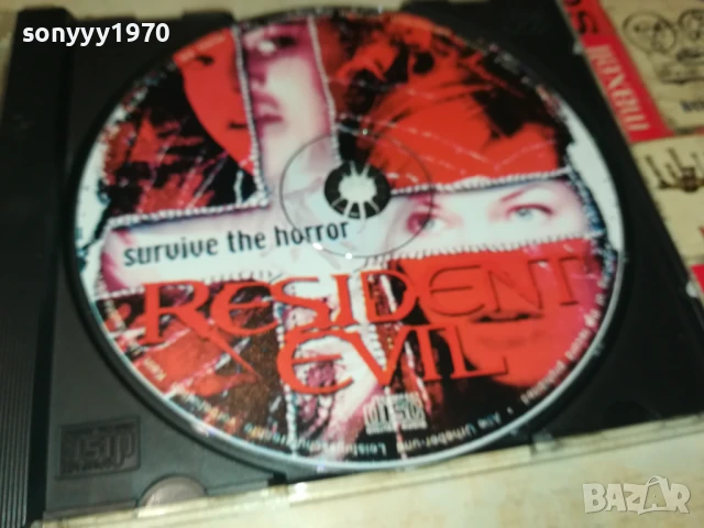 RESIDENT EVIL CD 1108250952, снимка 2 - CD дискове - 51324268