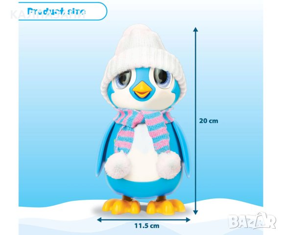 Интерактивен пингвин Silverlit, син 88652, снимка 7 - Фигурки - 43426644