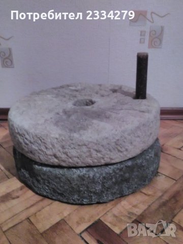 Хромел,камъни от автентична ръчна мелница., снимка 1 - Антикварни и старинни предмети - 37332548