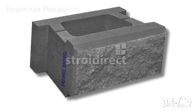 Продавам блок Рустик за подпорни стени