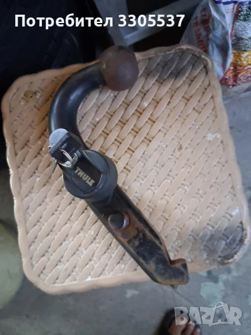 Оригинален теглич за Форд Галакси 