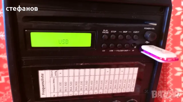 Музикална тонколона с усилвател, диск, юсб LD SYSTEMS LD, снимка 8 - Тонколони - 48409205