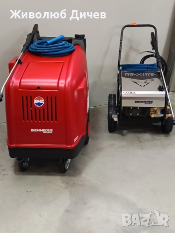 Професионална водоструйка 200 бара, снимка 10 - Други машини и части - 51773621