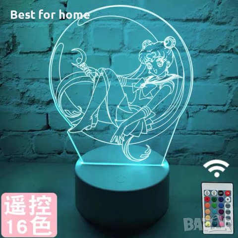 3D лампа с дистанционно Sailor Moon