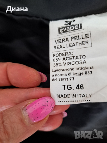 Италианско кожено сако., снимка 7 - Якета - 44880224