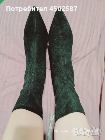 Черни островърхи боти