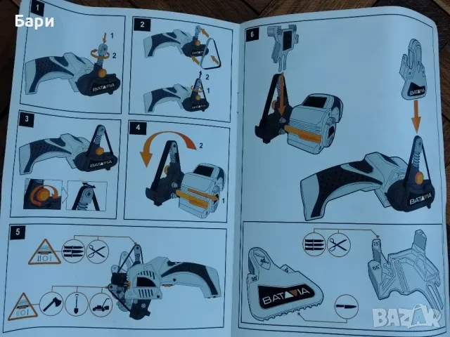 Безжична заточваща машина на ножове и други инструменти Batavia Maxsharp 7.2 V, снимка 13 - Други инструменти - 50331668