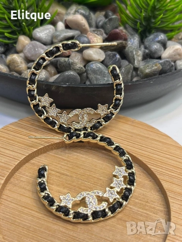 обеци от висококачествена стомана  chanel ysl saint laurent , снимка 9 - Обеци - 52940049