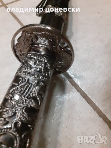 Красив самурайски меч,катана,уакизаши,танто,нож,сабя,кама,кинжал, снимка 3 - Колекции - 36690097