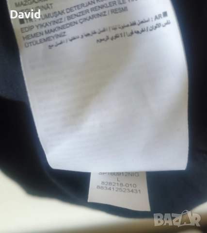 Оригинална мъжка фланелка Air Jordan Toronto Tee, снимка 4 - Тениски - 51721582