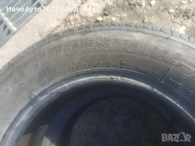 Летни гуми 175/70/14 xl , снимка 2 - Гуми и джанти - 40049559