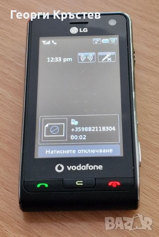 LG KU990, снимка 6 - LG - 38191374