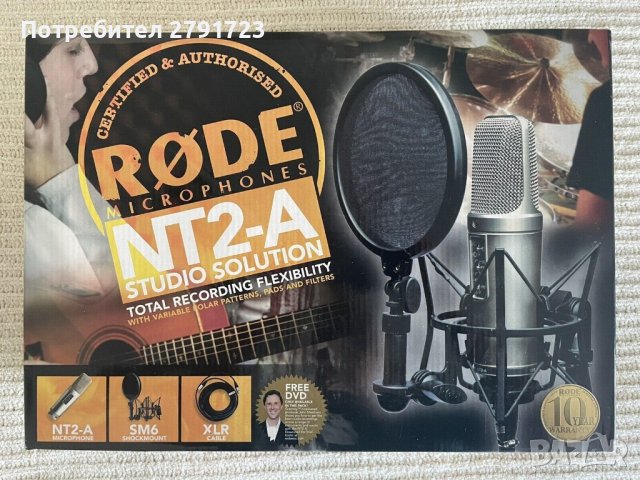 Rode NT2-A Studio микрофон Microphone Shure Akg 