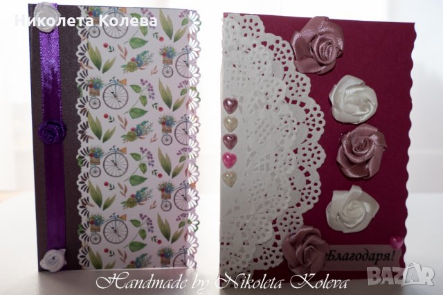 Стилни ръчно изработени картички за всеки повод, снимка 8 - Други - 26749556