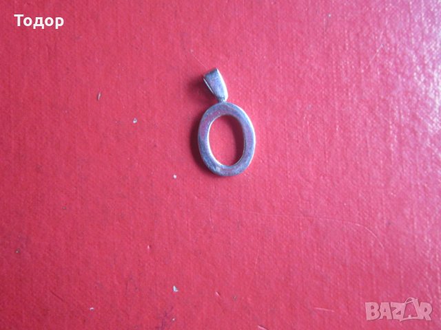 Сребърна висулка медальон 925, снимка 3 - Колиета, медальони, синджири - 35194158