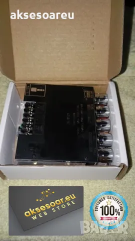 Нов мощен висококачествен мини Стерео цифров Bluetooth 5.1 усилвател Клас D 2 X  50W + 100W 2.1, снимка 9 - Ресийвъри, усилватели, смесителни пултове - 49812798