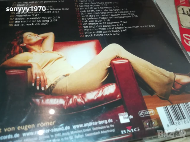 ANDREA BERG CD 1308251656, снимка 15 - CD дискове - 51355522