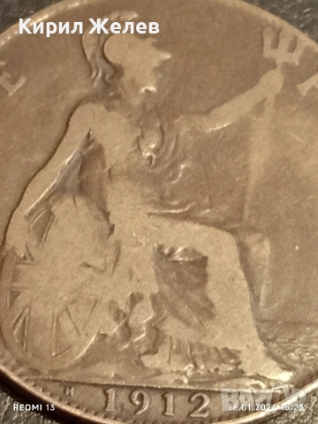 Монета 1 пени 1912г. Великобритания Крал Джордж пети за КОЛЕКЦИЯ 53142, снимка 3 - Нумизматика и бонистика - 53122583