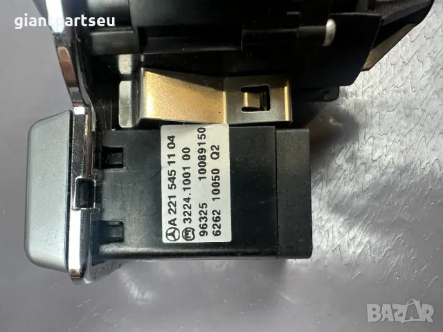 Ключ Светлини за Мерцедес Mercedes-benz W221 A2215451104, снимка 2 - Части - 49333037