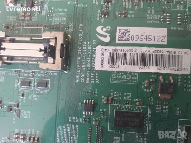 Mainboard BN41-01807A BN94-05625P, снимка 2 - Части и Платки - 26745801