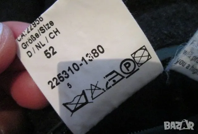 WELLINGTON of BILMORE всесезонно яке с махаща се подплата размер по етикет 52 (XL)., снимка 8 - Якета - 50412774