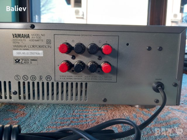 YAMAHA AX-530 STEREO AMPLIFIER , снимка 8 - Ресийвъри, усилватели, смесителни пултове - 44050893