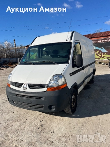 Renault Master клима * теглич