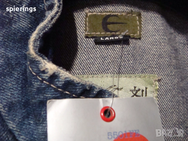 Final jeans ,size L, снимка 2 - Якета - 52106224