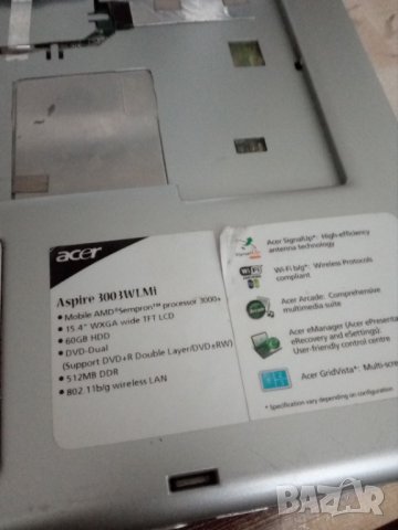 Аser Aspire 3000