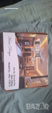 Стойка за телевизор 