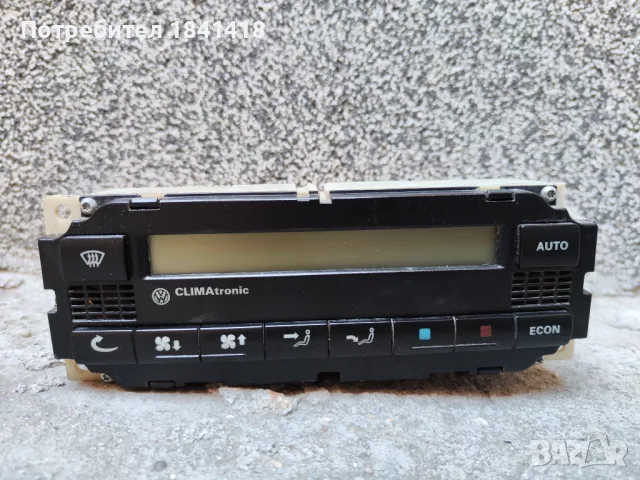 Климaтроник Пасат Б5/ Passat B5