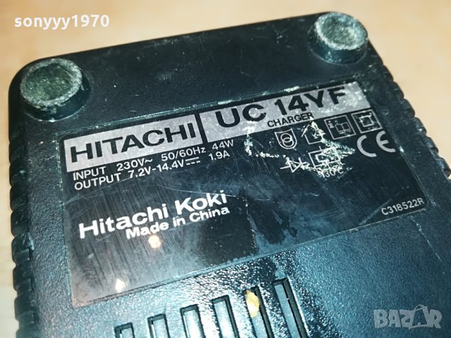 hitachi uc14yf battery charger 2705211740, снимка 12 - Винтоверти - 33018628