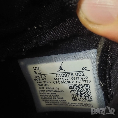 Air Jordan 1 Zoom CMFT номер 42, снимка 8 - Маратонки - 52577347