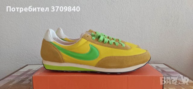 Nike Elite Chrome Vntg 