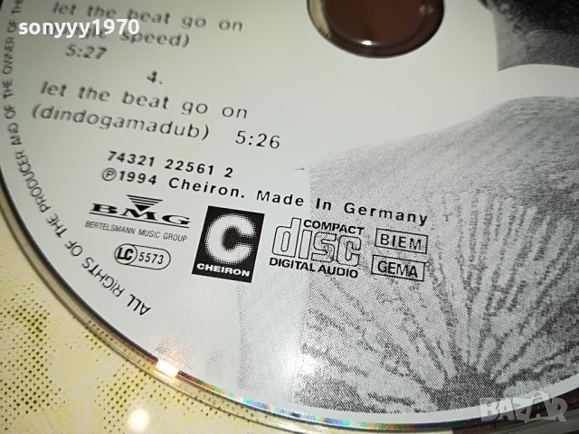 DR.ALBAN CD MADE IN GERMANY 1204231554, снимка 8 - CD дискове - 40347987