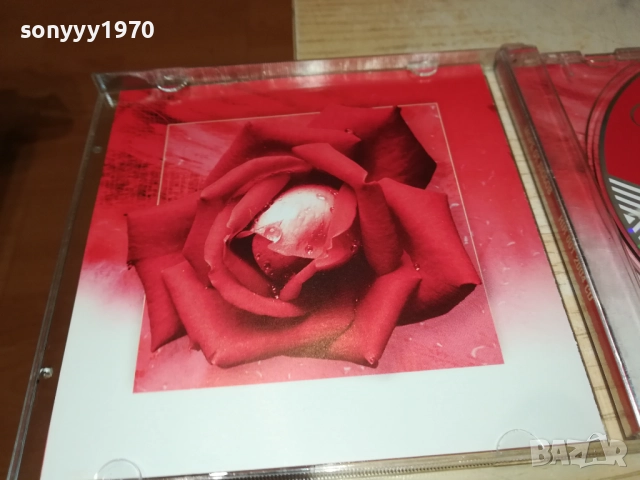 МОРЕ ОТ ЛЮБОВ ЦД 1210251121, снимка 9 - CD дискове - 52025326
