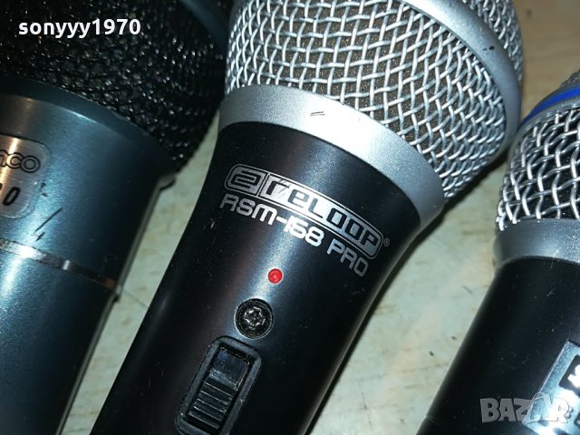 профи микрофони-внос швеицария 2705211627, снимка 14 - Микрофони - 33017605