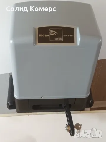 Комплект “Направи си сам” за Конзолна плъзгаща се врата до 500кг и К-т автоматика за врата до600кг , снимка 7 - Други - 47604167